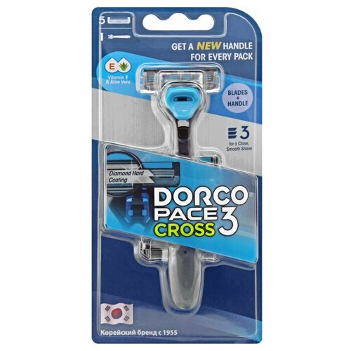 Dorco Мужской бритвенный станок c 3-мя лезвиями и плавающей головкой PACE 3 Cross + комплект из 4 кассет, 1шт