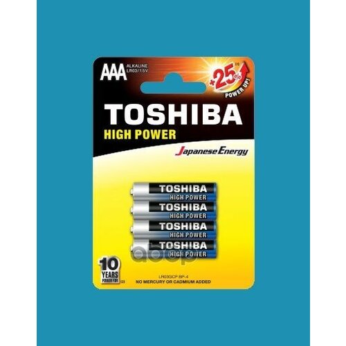 Батарейка TOSHIBA арт. LR03GCPBP4