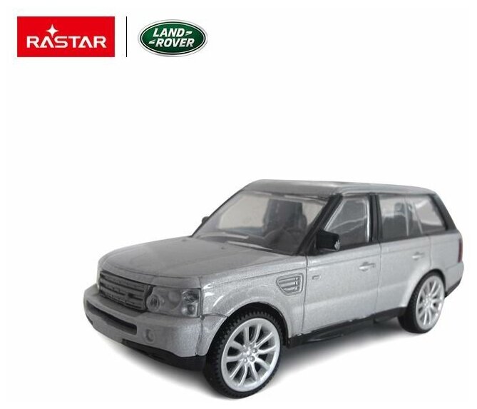 Машина металлическая 1:43 scale Range Rover Sport, цвет серебрянный 36600S