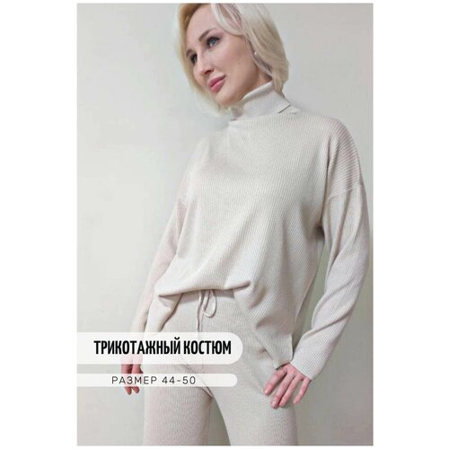 фото Костюм трикотажный брючный 2 chickens