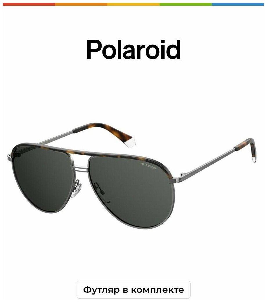 фото Солнцезащитные очки мужские Polaroid PLD 2089/S/X