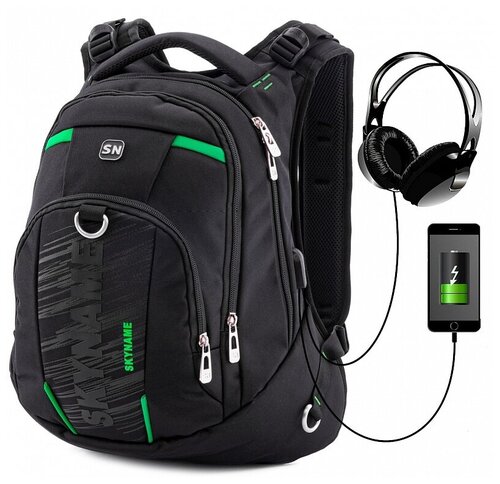 Школьный рюкзак для мальчиков подростков Skyname 90-8806 с анатомической спинкой USB выход черный