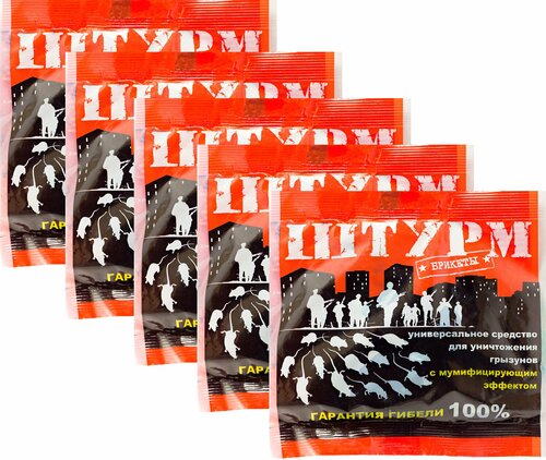 Средство Штурм Тесто-брикеты от грызунов ШТБТП100, пакет, 0.1 кг, 5 шт.