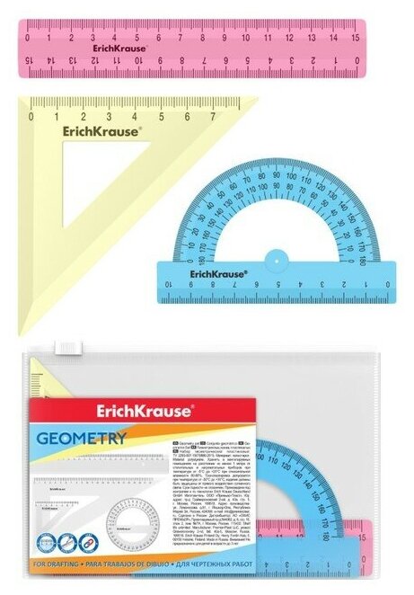 Набор геометрический ErichKrause Pastel пластиковый малый (линейка угольник транспортир) микс из 3 цветов в zip-пакете
