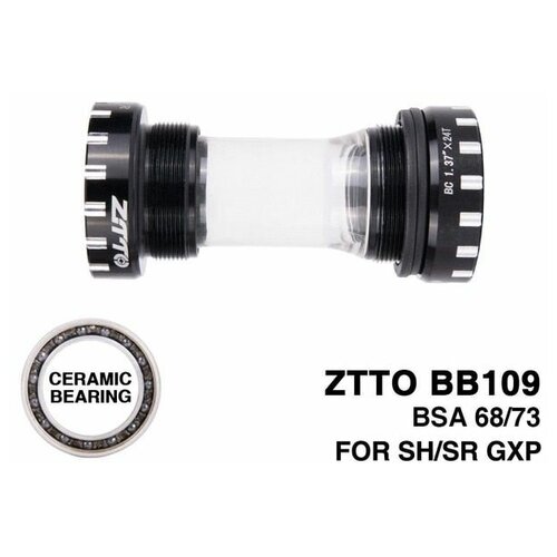 Каретка ZTTO BSA 68/73 c керам. подшипниками, под вал Shimano 24mm/GXP 24-22mm, black