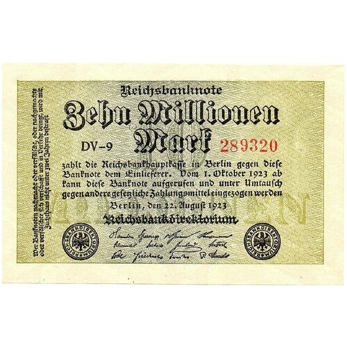10000000 марок 1923 год Германия 1 германия 100000000 марок 1923 unc p 107 вариант 1