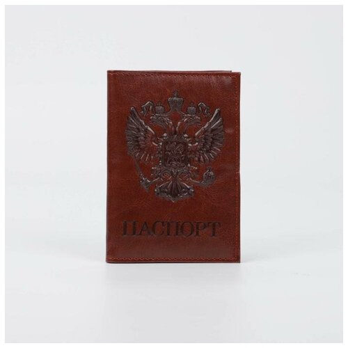 Обложка для паспорта 9,5*0,3*13,5 см, К/З №2, орел 3D, коричневый 7096863