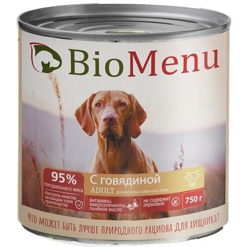 BioMenu Консервы для собак тушеная Говядина 12х750гр говядина тушеная курганский мясокомбинат пригожино 340 г