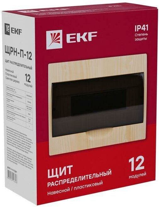 Щит ЩРН-П-12 IP41 светлое дерево PROxima EKF pb40-n-12-light