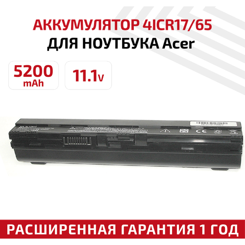 Аккумулятор (АКБ, аккумуляторная батарея) для ноутбука Acer Aspire V5-171-6860, 11.1В, 5200мАч, черный аккумулятор батарея для ноутбука acer aspire v5 171 6860 5200mah replacement черная