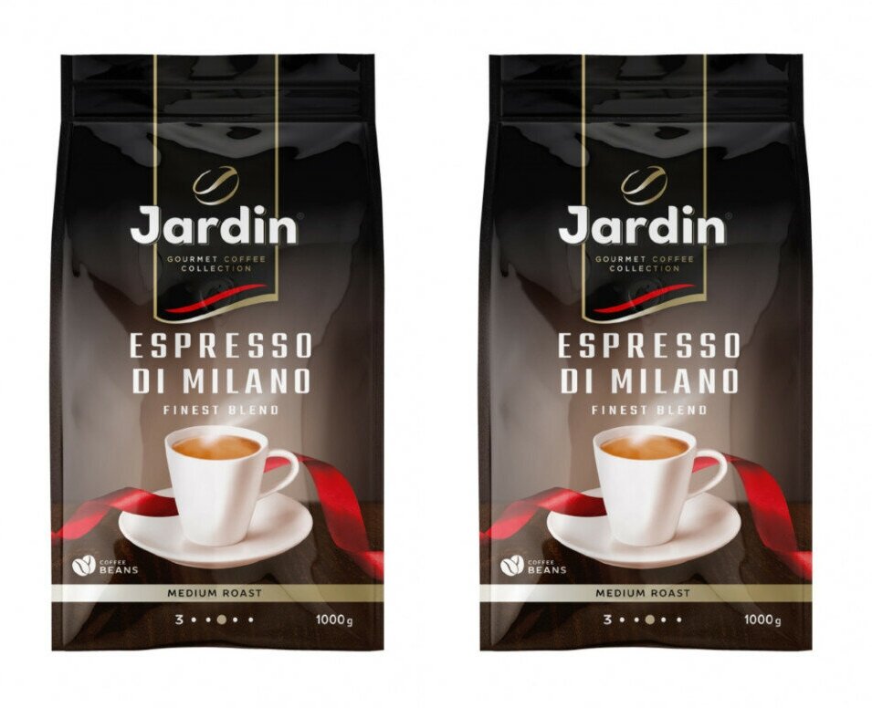 Кофе в зернах Jardin Espresso Di Milano (Жардин Эспрессо ди Милано), 1 кг (комплект 2 шт.) 6010897