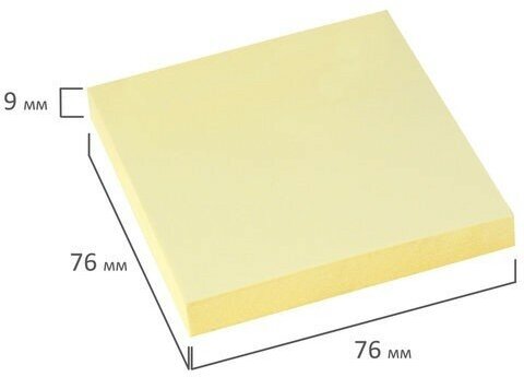 Блок самоклеящийся (стикеры) BRAUBERG, пастельный, 76х76 мм, 100 листов, желтый, 122690