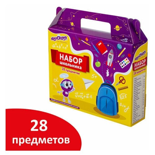 фото Набор школьных принадлежностей в подарочной коробке юнландия "к школе готов", 28 предметов, 880120