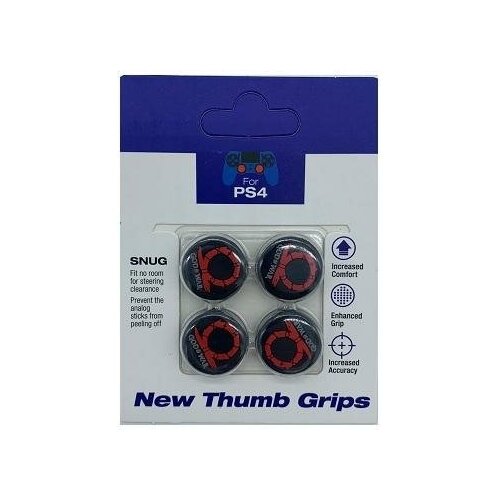 Накладки на стики для геймпада God of War 4 шт КрасныйБелыйЧерный PS4 159000₽