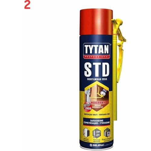 Пена монтажная бытовая Professional STD Эрго всесезонная 500 мл (2 шт.) пена монтажная tytan professional std эрго 500 мл