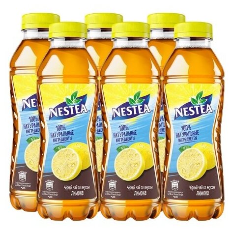Чай холодный NESTEA (Нести) Лимон 0,5 л х 6 бутылок - фотография № 3
