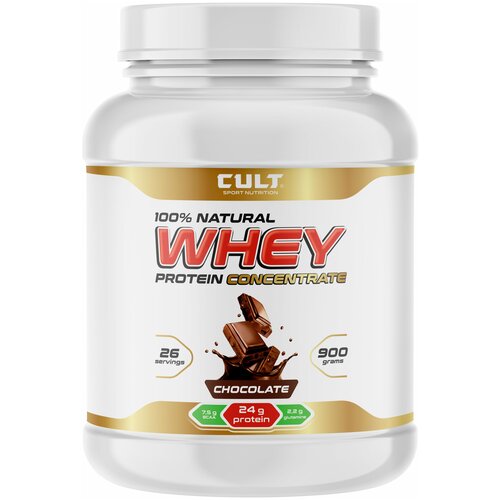 Cult 100% Whey Protein 75 - 900 грамм, шоколад протеин cult whey protein 80 2270 гр банан