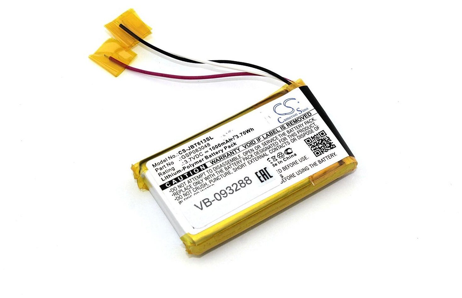 Аккумуляторная батарея CameronSino CS-JBT613SL для JBL Trip 3.7V 1000mAh / 3.70Wh