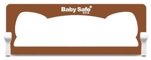 Baby Safe Барьер на кроватку Ушки 150 х 66 см XY-002B1.CC, 150х66 см, коричневый