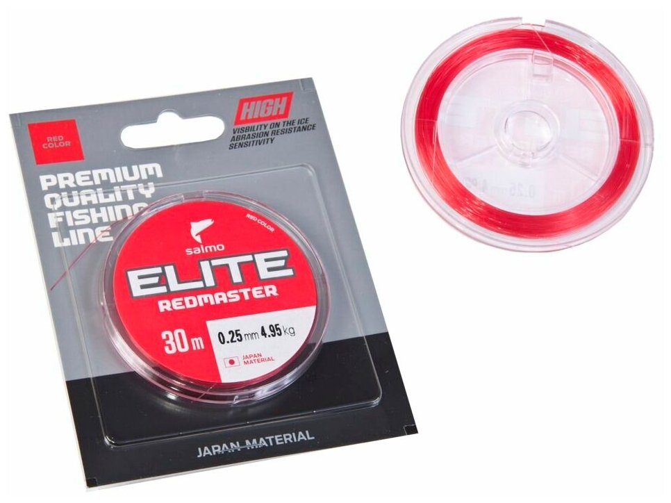 Леска монофильная зимняя Salmo Elite REDMASTER 30 м 0.25 мм 4.95кг