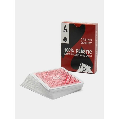 Настольные игры для взрослых Parman