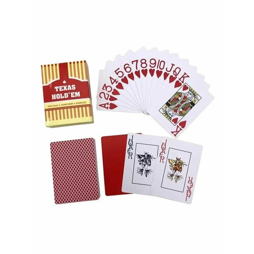 Настольные игры для взрослых Parman