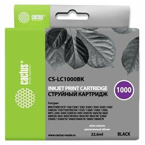 Картридж BLACK 22.6ML CS-LC1000BK CACTUS