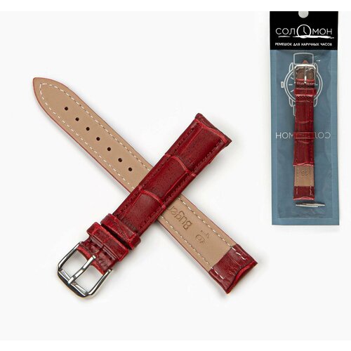 Ремешок Соломон, красный