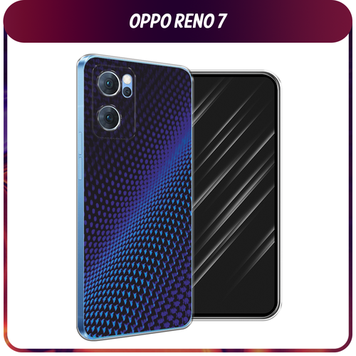 Силиконовый чехол на Oppo Reno 7 5G / Оппо Рено 7 5G Синий карбон силиконовый чехол на oppo reno 7 5g оппо рено 7 5g стекло в душе