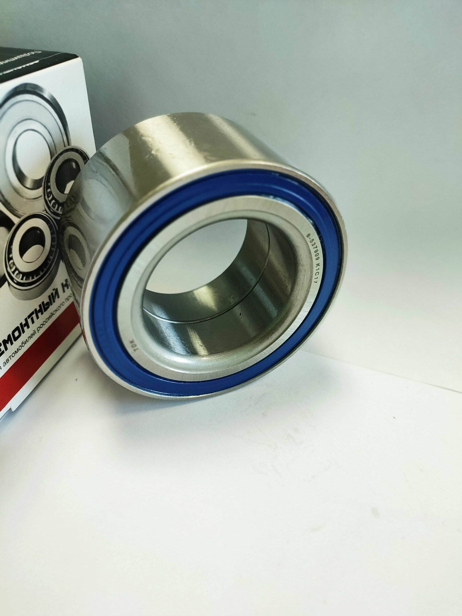 Подшипник ступицы передней Соболь 4x4 ГАЗ-2217 (полный привод) 537909