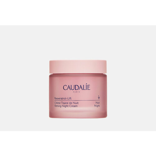 Ночной крем для лица CAUDALIE Resveratrol-Lift ночной крем для лица resveratrol lift