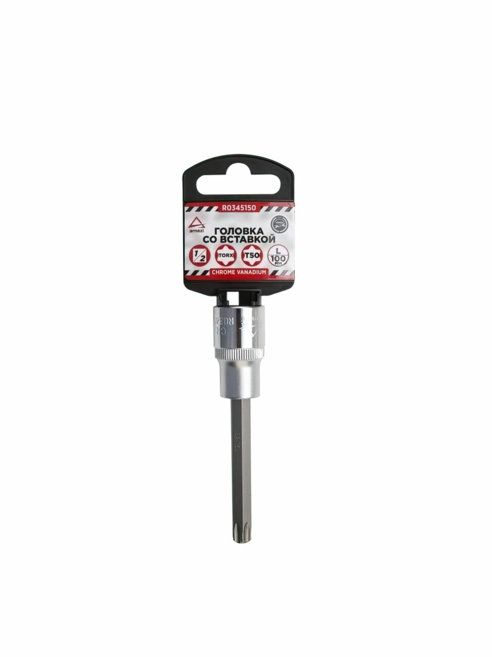 Головка торцевая 1/2" со вставкой TORX T50 L-100 торкс