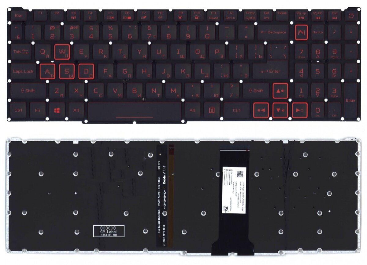 Клавиатура для Acer Nitro 5 AN517-52 черная с красной подсветкой (стрелки в рамке)