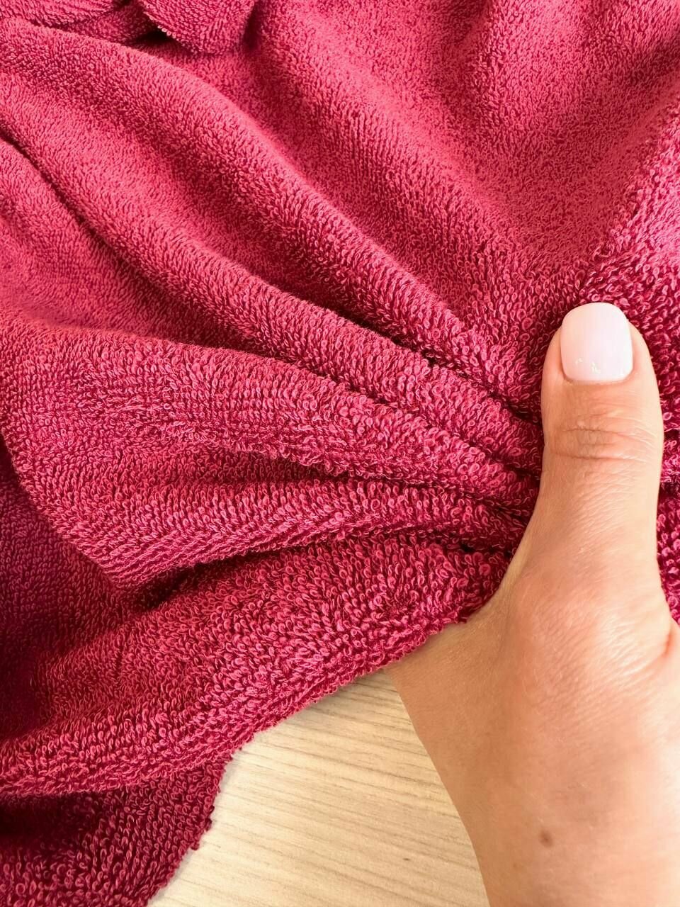 15 м. Махра. Ткань для шитья Махровая 100% хлопок. Цвет бордовый отрез 150*220см