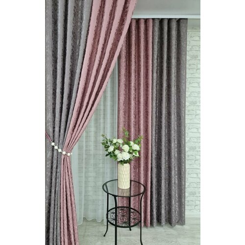 Шторы Канвас мрамор; пастельно-фиолетовый/пудра