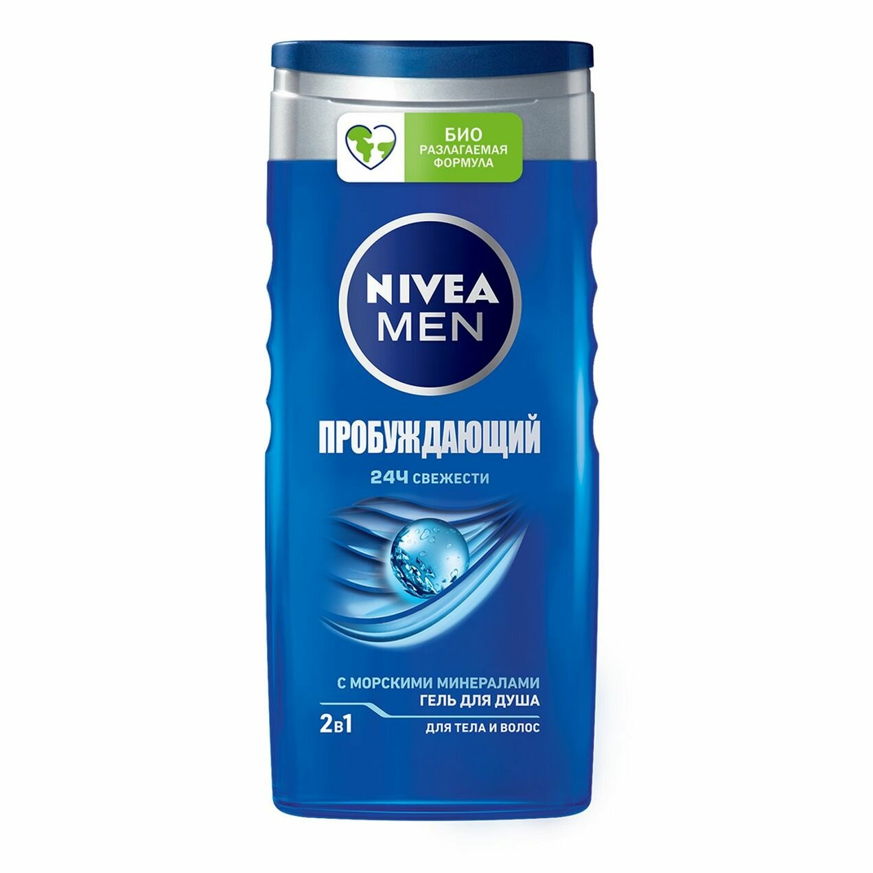 Гель для душа Nivea Men Пробуждающий 250мл Beiersdorf - фото №16