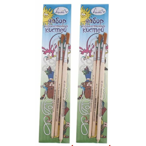 Кисти художественные для рисования Искусство 1 синтетика 135 3 штуп 2 уп 662₽