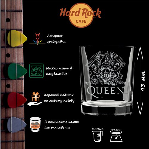 Стакан Hard Rock Cafe 250 мл 650₽