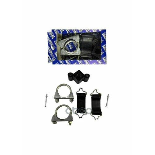 Набор Для Крепления Глушителя 2101 Фортехникс фортехникс арт А203 696₽