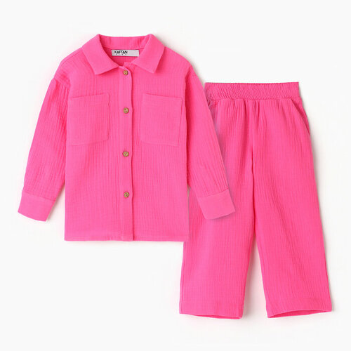 Комплект одежды Kaftan, размер 98/104, розовый