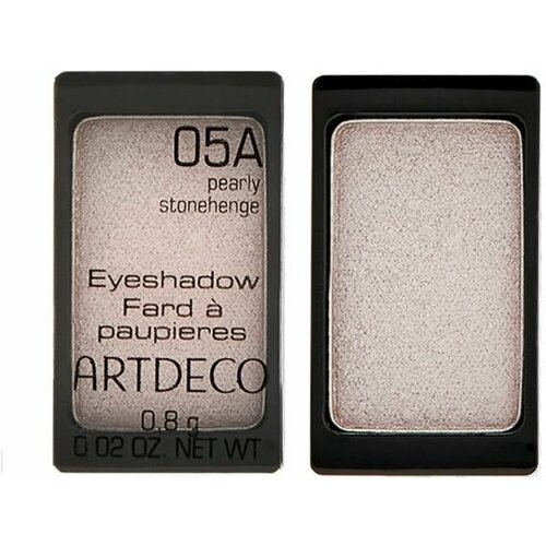 Тени для век Artdeco Eyeshadow запечённые тени для век