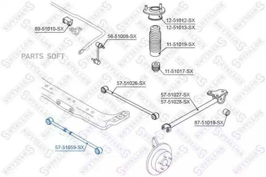 57-51059-Sx_рычаг Задней Подвески Передний! Hyundai Lantra/Coupe 00> Stellox арт. 57-51059-SX