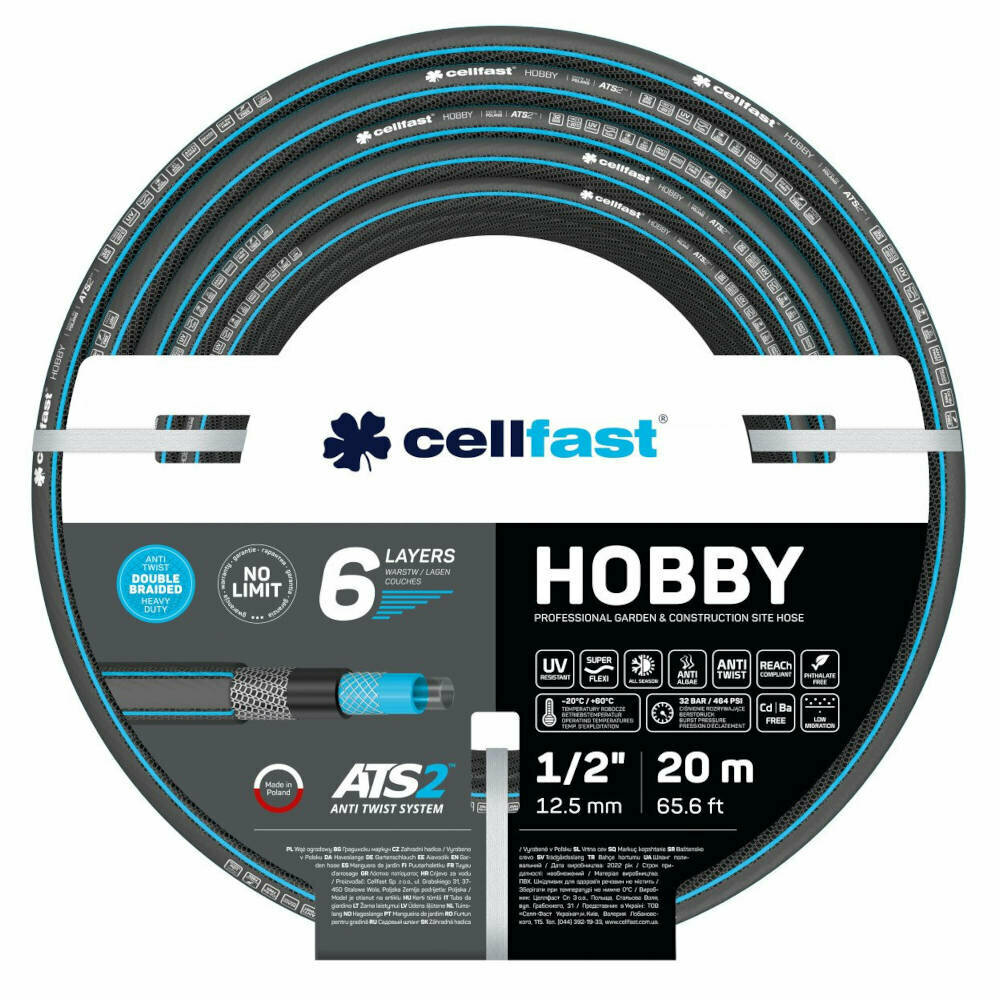 Шланг садовый Cellfast HOBBY ATS2 6 слоев 1/2