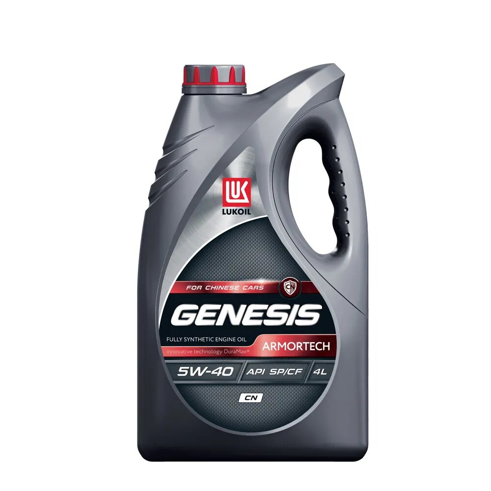 Масло моторное Лукойл Genesis Armortech CN 5W-40 синтетическое 4 л — фото 1
