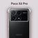 Прозрачный чехол для POCO X6 Pro / силиконовый противоударный бам...
