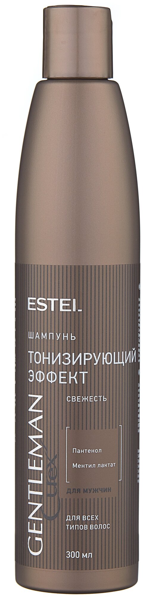Картинки ESTEL шампунь Curex Gentleman тонизирующий эффект для всех типов волос, 300 мл