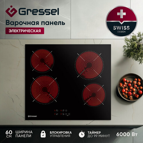 Изображение товара Встраиваемая электрическая варочная панель Gressel U60D14S000, 60 см, 6000Вт, Slider control