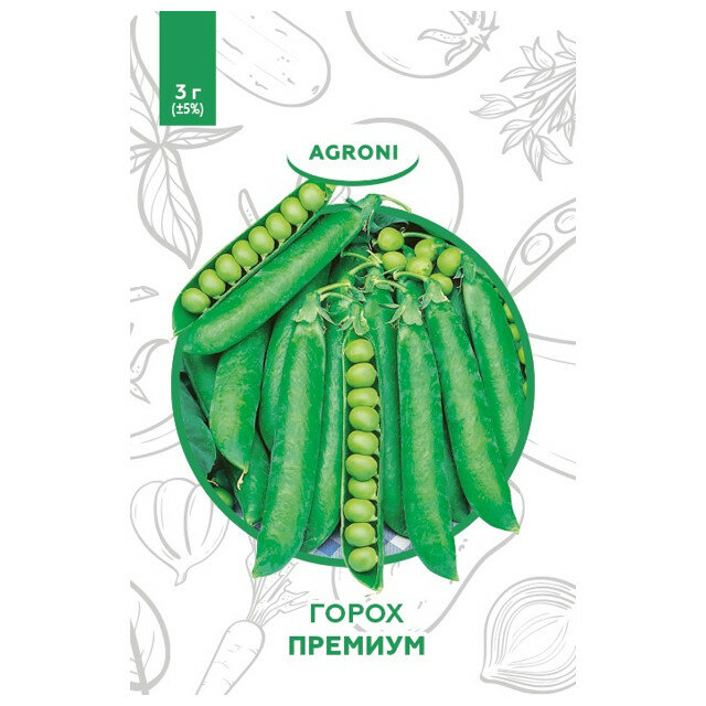Семена горох Премиум агрони 3г XS