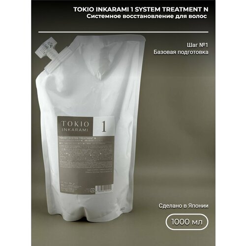 TOKIO INKARAMI 1 Маска для волос 1000 мл