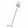 Пылесос Xiaomi Vacuum Cleaner G9 Plus White